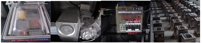 單室真空包裝機細節(jié)